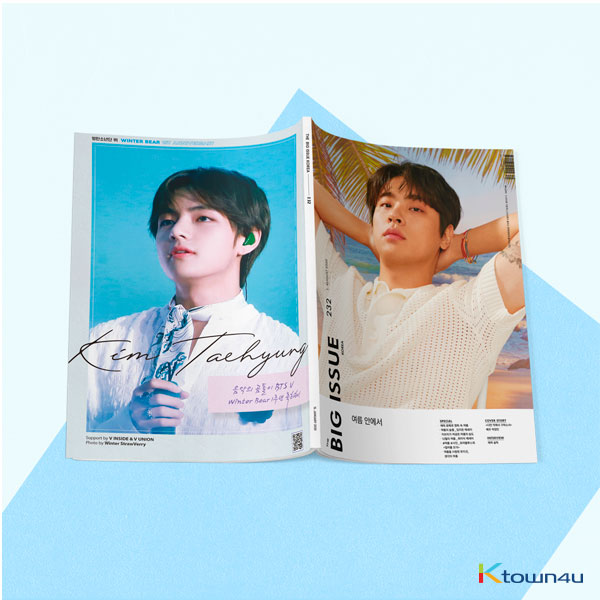 [Magazine] THE BIG ISSUE Korea - No.232 (Contents : Weki Meki, Back Cover : BTS Taehyung)