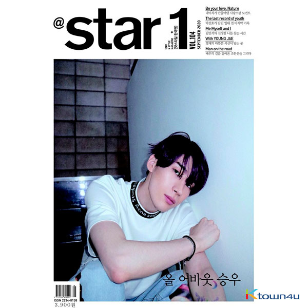 At star1 2020.09 (Front Cover : Han Seung Woo)