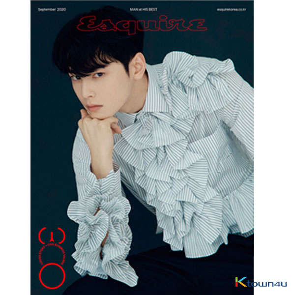 ESQUIRE 2020.09 B Type (Cover : Cha Eun Woo / Content : Yoon Doo Jun 8p) 