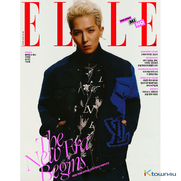 ELLE 2020.09 B Type (Cover : MINO / Cotent : Jennine 13p)