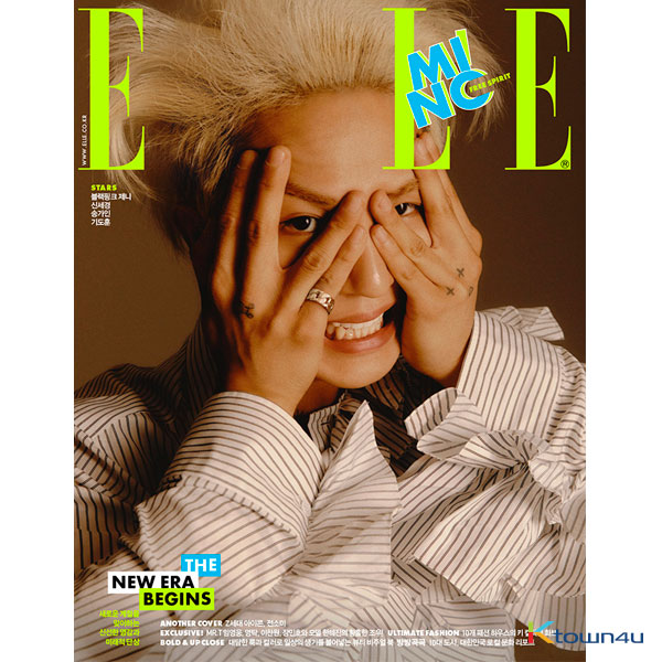 ELLE 2020.09 A Type (Cover : MINO / Content : Jennie 13p)