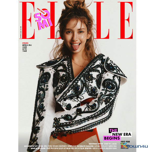 ELLE 2020.09 A Type (Cover : SOMI / Content : Jennie 13p)