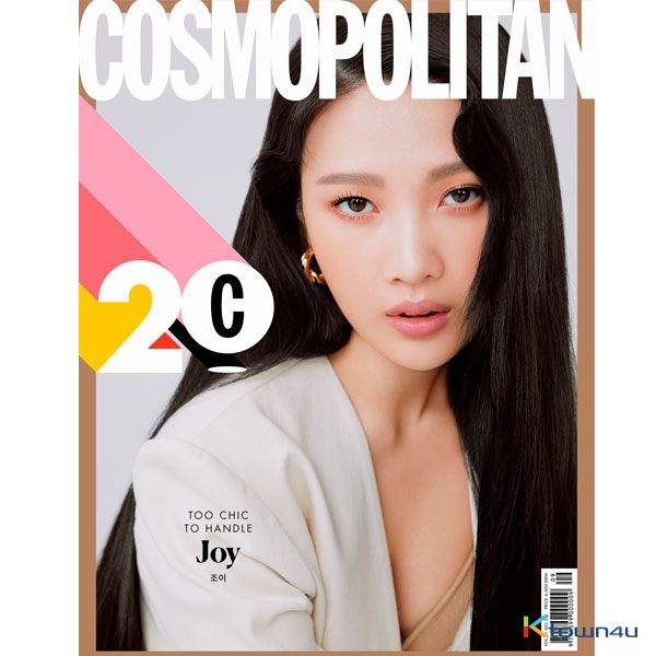 COSMOPOLITAN 2020.09 (Joy)