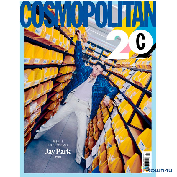 [韓国雑誌] COSMOPOLITAN 2020.09 (Park Jae Bum)