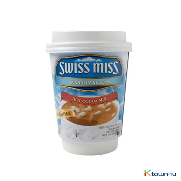 [CONAGRA] Marshmallow Hot Cocoa mix cup 28g*1EA