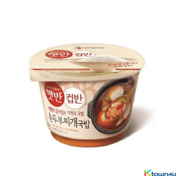 [CJ] Cup Rice - Soft Tofu Stew Soup with Rice 173g*1EA