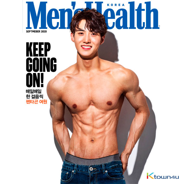 [Magazine] Men`s Health 2020.09 A Type (PENTAGON : YEOONE)