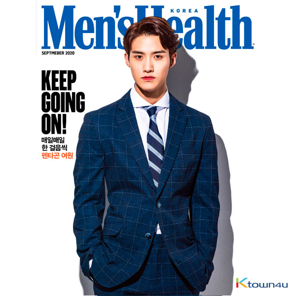 [Magazine] Men`s Health 2020.09 B Type (PENTAGON : YEOONE)