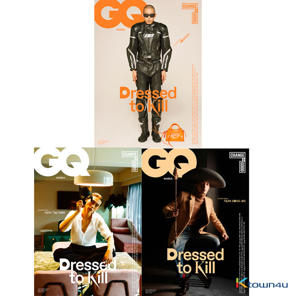 GQ KOREA 2020.09 (Content : Hwang Min Hyun 10p)