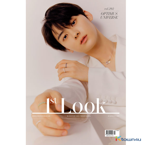 1ST LOOK- Vol.202 A Type (Cover : Hwang Min Hyun)