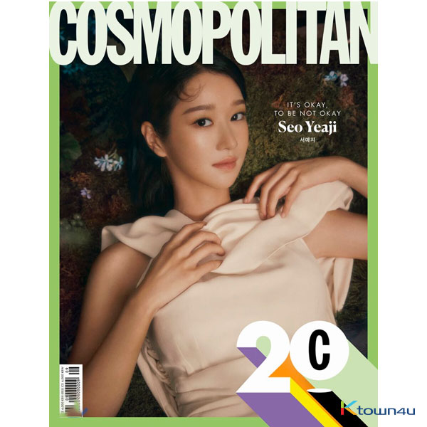 COSMOPOLITAN 2020.09 (Seo Ye Ji)