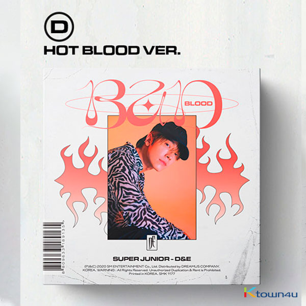 슈퍼주니어 D&E - 미니앨범 4집 [BAD BLOOD] (B 버전 : HOT BLOOD 버전)