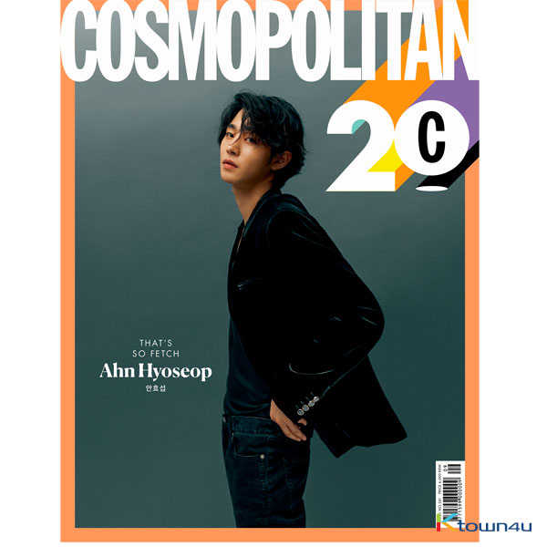 [韓国雑誌] COSMOPOLITAN 2020.09 (Ahn Hyo Seop)