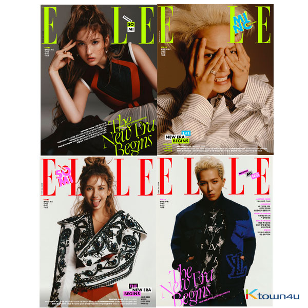 ELLE 2020.09 (Content : Jennie 13p, NCT DREAM 4p) *表紙は4種の中でランダム1種