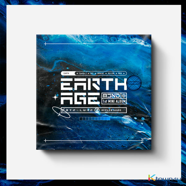 MCND - Mini Album Vol.1 [EARTH AGE] (EARTH Ver.)