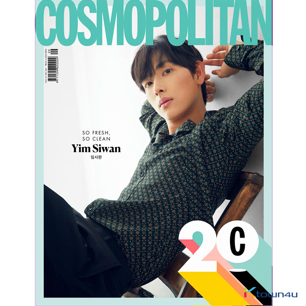 [杂志] COSMOPOLITAN 2020.09 (Yim Si Wan)