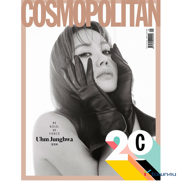 [杂志] COSMOPOLITAN 2020.09 (Uhm Jung Hwa)