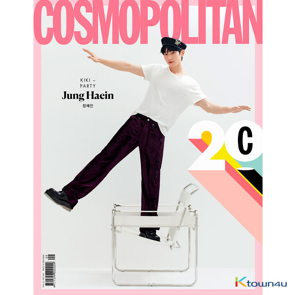 [杂志] COSMOPOLITAN 2020.09 (Jung Hae in)