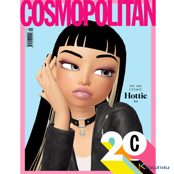 COSMOPOLITAN 2020.09 (ZEPETTO)