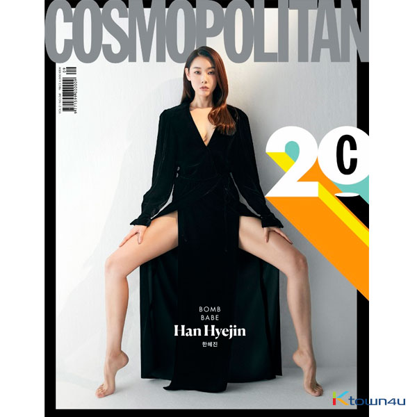 COSMOPOLITAN 2020.09 (Han Hye Jin)