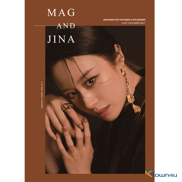 [잡지][2020] MAG AND JINA 맥앤지나 격월간 9,10월 [2020] 지연