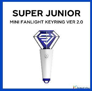 【7/28本日限定お値下】SUPER JUNIOR ミニファンライトキーホルダー SUPER JUNIOR ミニペンライトキーリング & ハートキーホルダー