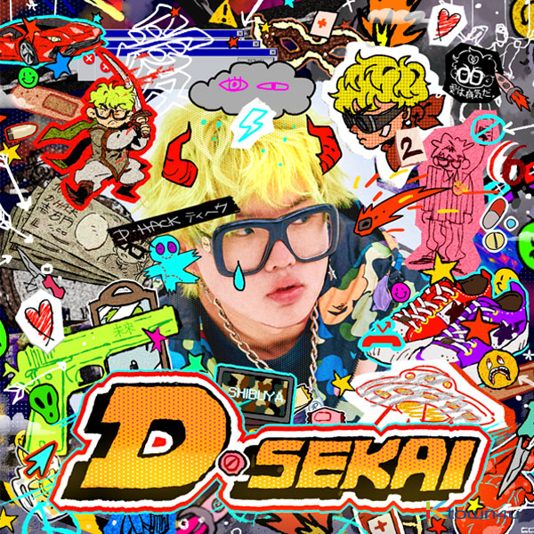 [全款 裸专] D-Hack - Album [D-SEKAI]_CJY