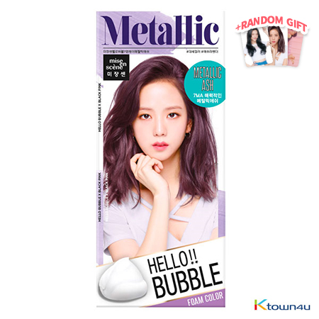 【魅尚萱】Hellobubble焕乐玩色染发泡泡 #7MA 