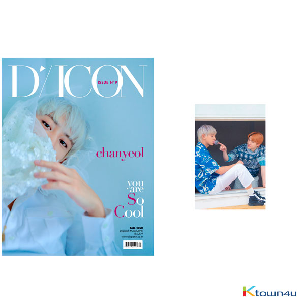 [Magazine] D-icon : Vol.9 EXO-SC - EXO-SC you are So Cool : E Type. chanyeol