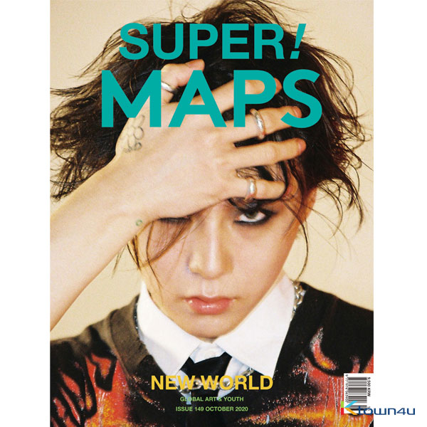 [韓国雑誌] Maps 2020.10 A Type (Cover : E'Dawn)