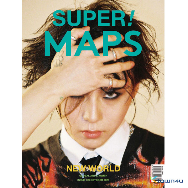 Maps 2020.10 A Type (Cover : E'Dawn)