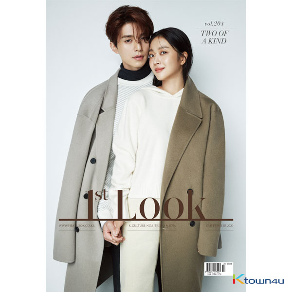 1ST LOOK- Vol.204 (Content : Lee Dong wook & Cho Bo ah)