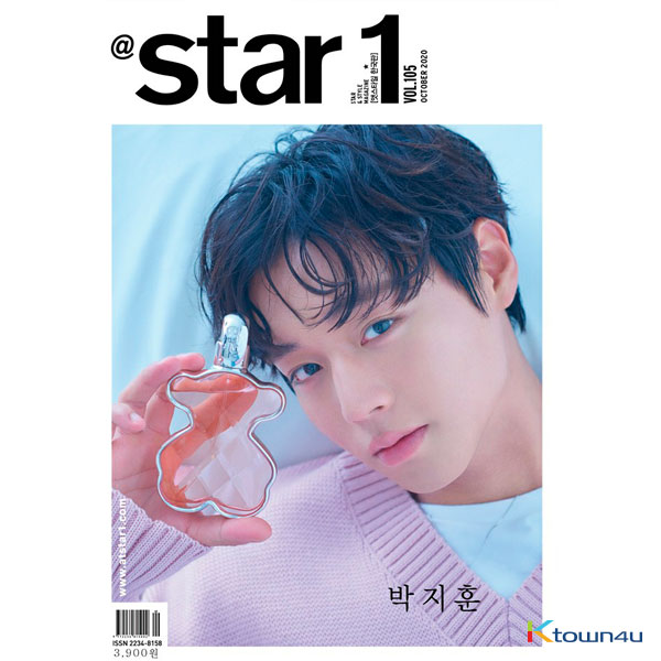 [韓国雑誌] At star1 2020.10 A Type (Front Cover : Park Ji Hoon / Bck Cover : CLC)
