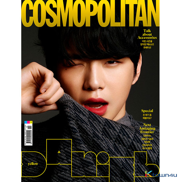 [杂志] COSMOPOLITAN 2020.10 B Type (Kang Daniel) 