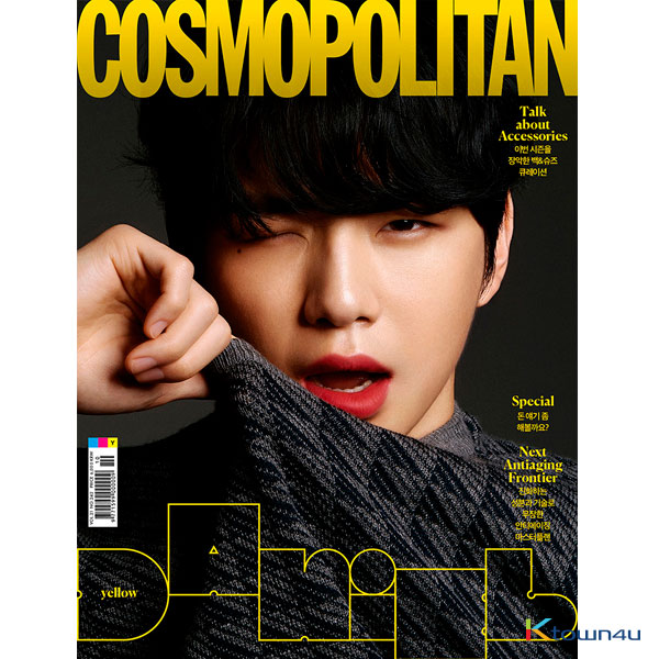 [韓国雑誌] COSMOPOLITAN 2020.10 B Type (Kang Daniel) *Big Bromide + Tube for Poster 1p gift