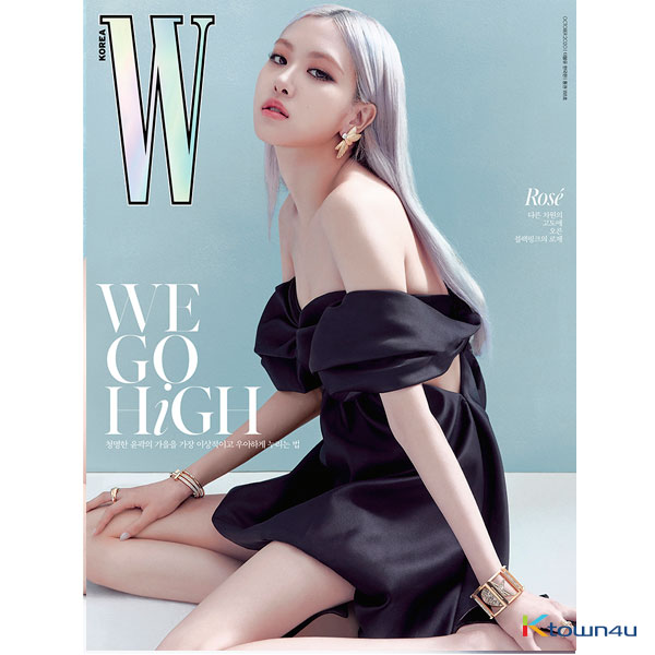 [韓国雑誌] W KOREA 2020.10 B Type (Cover : BLACKPINK ROSE / Content : TAEYEON 10p)