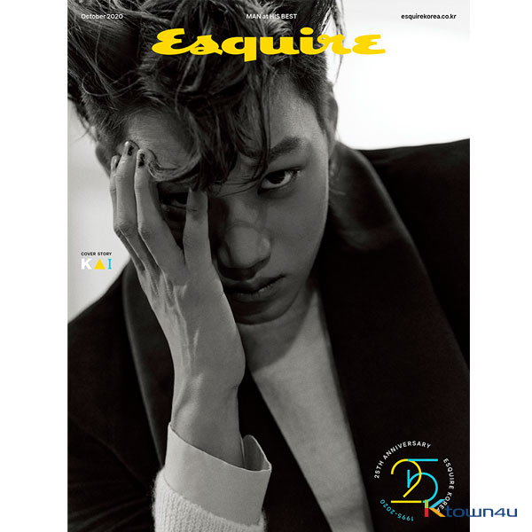 [잡지][2020-10] ESQUIRE 에스콰이어 A형 (월간) : 10월 [2020] 표지 : 카이 / 내지 : 하성운 8p