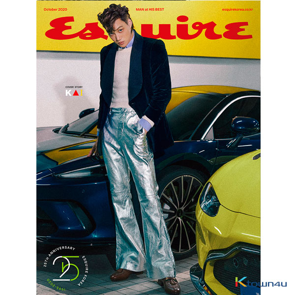 ESQUIRE 2020.10 B Type (Cover : KAI / Content : Ha Sung Woon 8p)