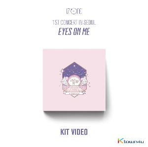 IZ*ONE EYES ON ME kit キノ ktown4u.com : IZ*ONE - 1ST CONCERT IN SEOUL [EYES ON ME] (KIT