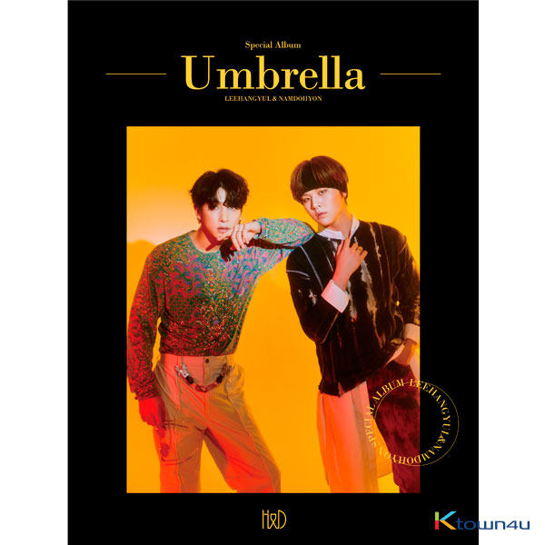 한결&도현 - 스페셜 앨범 [Umbrella]