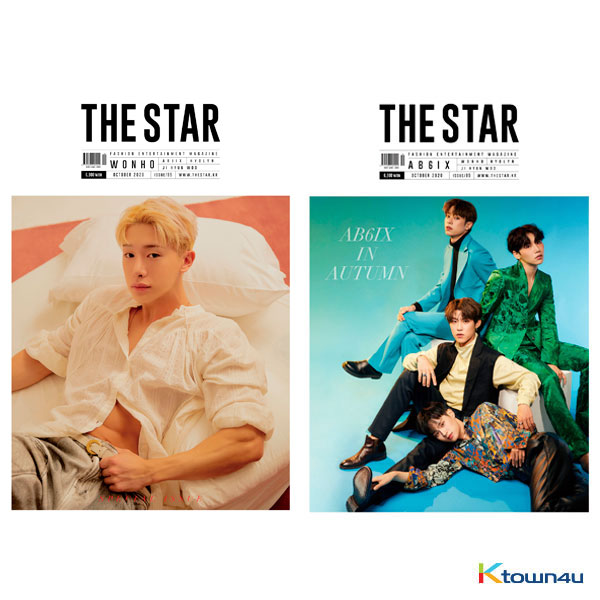 [잡지][2020-10] THE STAR 더스타 (월간) : 10월 [2020] 앞표지 : 원호 16p / 뒤표지 : AB6IX 20p / 내지 : 효린 10p