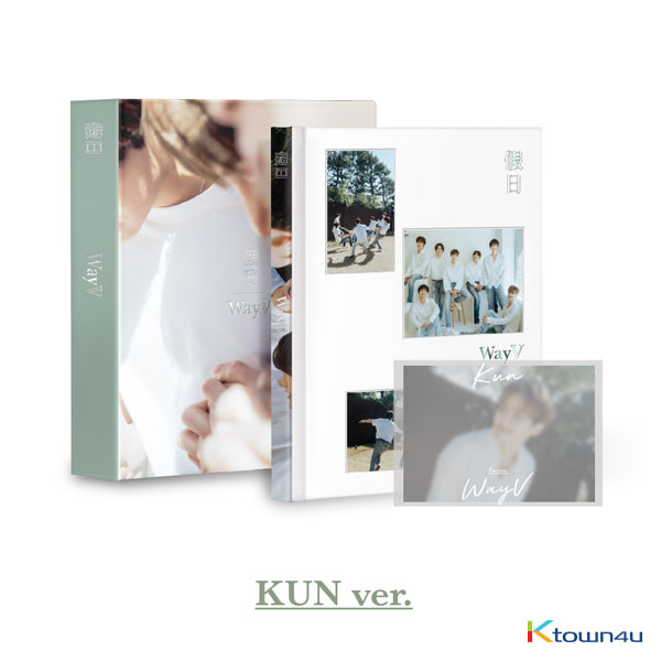 WayV - PHOTOBOOK [假日] (KUN Ver.) 