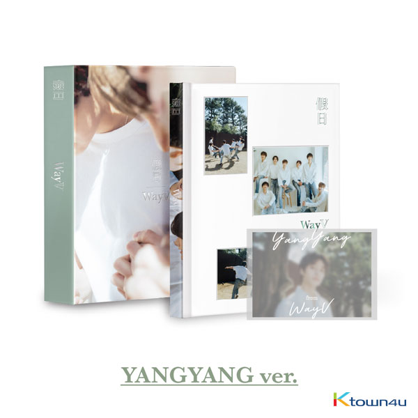 WayV - PHOTOBOOK [假日] (YANGYANG Ver.) 