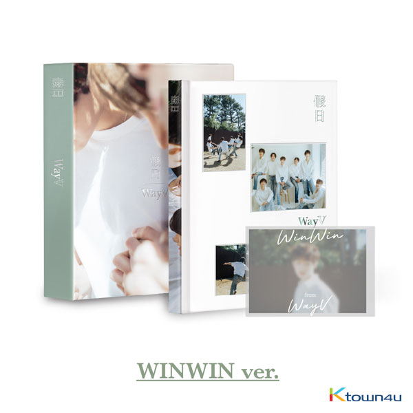 WayV - PHOTOBOOK [假日] (WINWIN Ver.) 