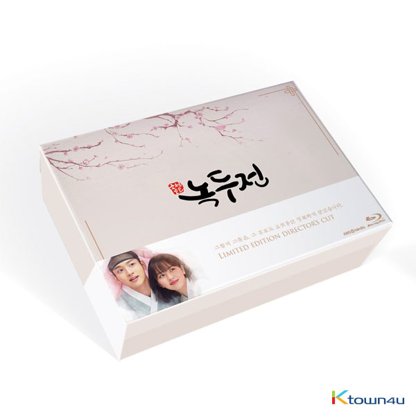 [Blu-Ray] Joseon roco - Nokdujeon director edition Blu-Ray (Limited Edition)