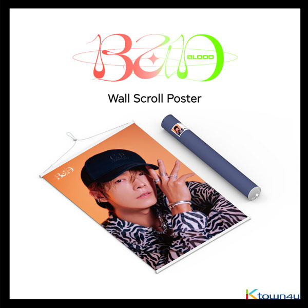 SUPER JUNIOR D&E - Wall Scroll Poster (donghae ver)