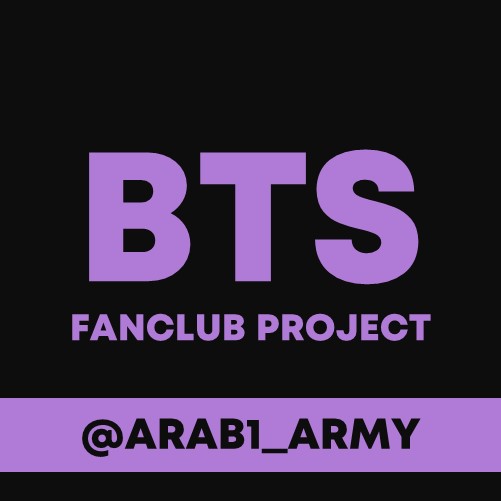 [Donation] BTS NEXT ALBUM COMEBACK PROJECT by @ARAB1_ARMY
