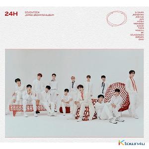 ktown4u.com : Seventeen - Album [24H] [Limited Edition B