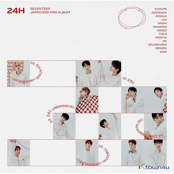 Seventeen - Album [24H] (Japanese Version)