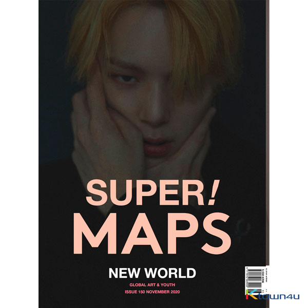 [韓国雑誌] Maps 2020.11 B Type (Cover : Min Hyuk)